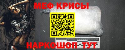 экстази Кулебаки