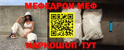 мет Кумертау