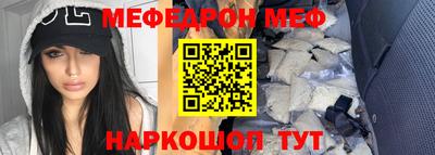 экстази Кулебаки