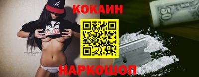 мет Кумертау
