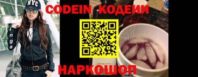 экстази Кулебаки
