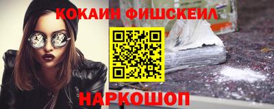 мет Кумертау
