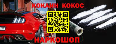 mdpv Кунгур