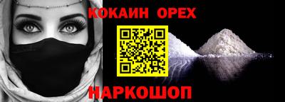мет Кумертау
