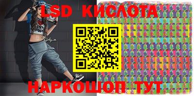 mdpv Кунгур