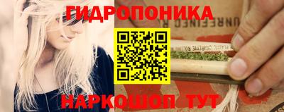 mdpv Кунгур