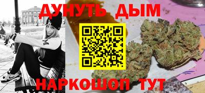 mdpv Кунгур