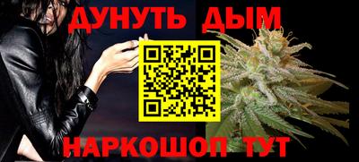 экстази Кулебаки