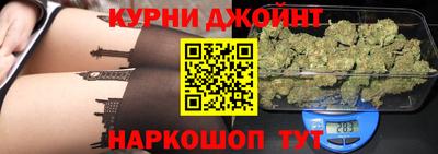 мет Кумертау