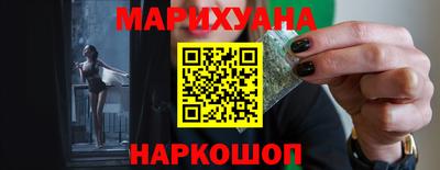 mdpv Кунгур