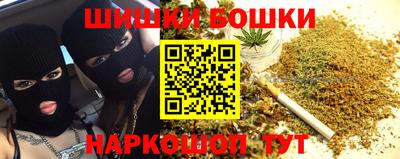 мет Кумертау