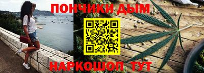 экстази Кулебаки