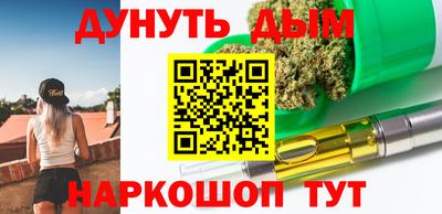 экстази Кулебаки