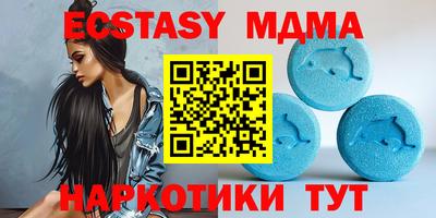 мет Кумертау