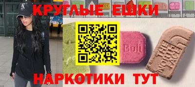 mdpv Кунгур