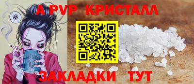 мет Кумертау