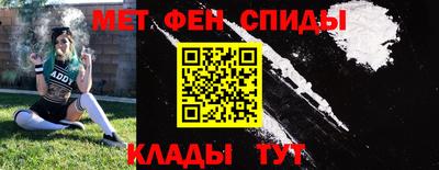 mdpv Кунгур