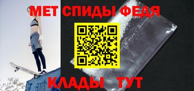 mdpv Кунгур