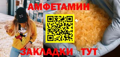 mdpv Кунгур
