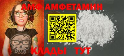 мет Кумертау
