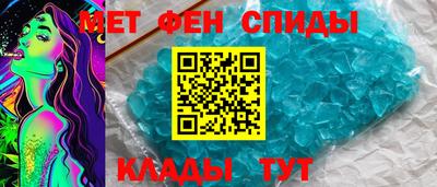 mdpv Кунгур