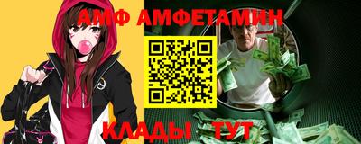 mdpv Кунгур
