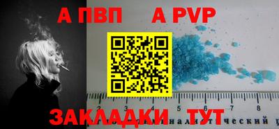 экстази Кулебаки