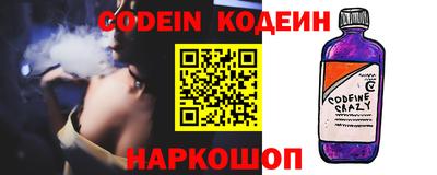 экстази Кулебаки