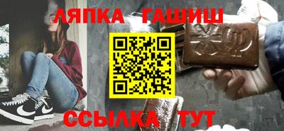 mdpv Кунгур