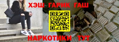 mdpv Кунгур