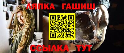 mdpv Кунгур