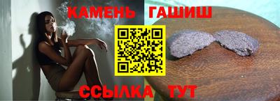 экстази Кулебаки