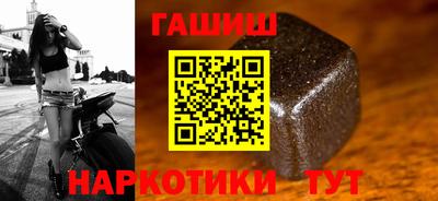 мет Кумертау