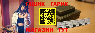 мет Кумертау