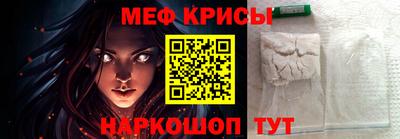 экстази Кулебаки