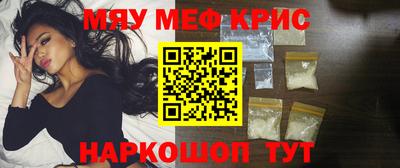 экстази Кулебаки