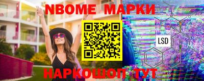 мет Кумертау